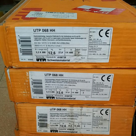 德國UTP焊條 德國UTP焊絲